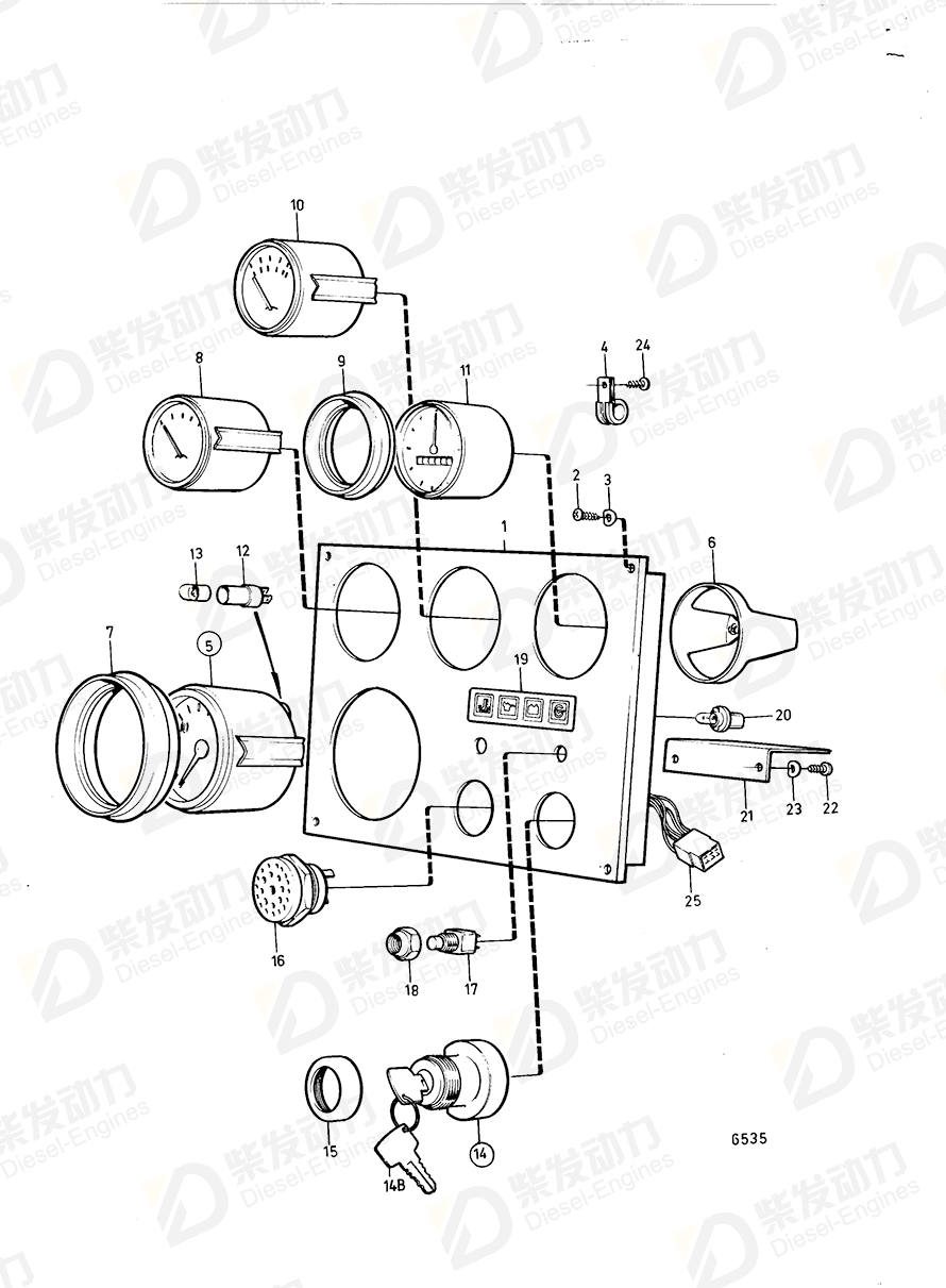 VOLVO Front ring 828542 Drawing